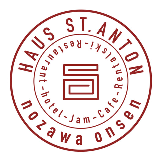 Haus St.Anton ハウスサンアントン