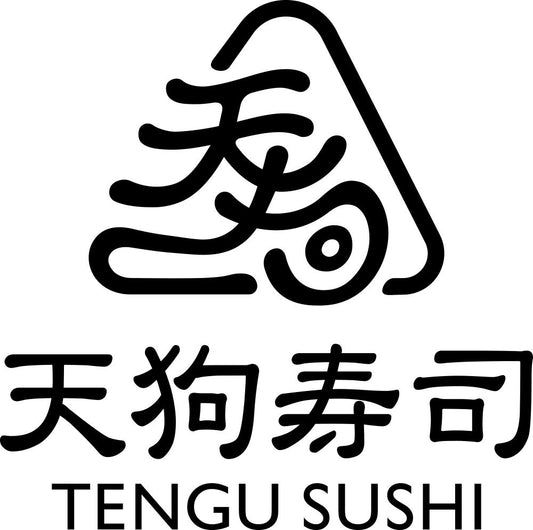 天狗寿司