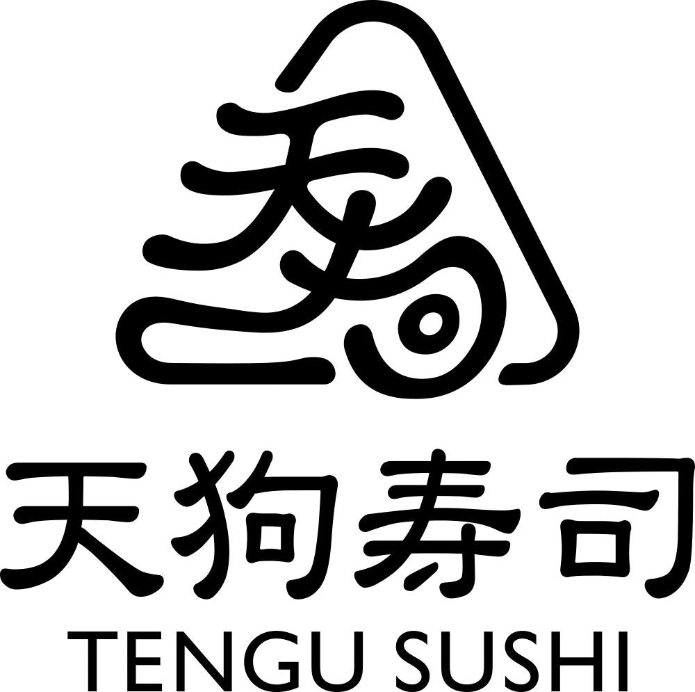 天狗寿司